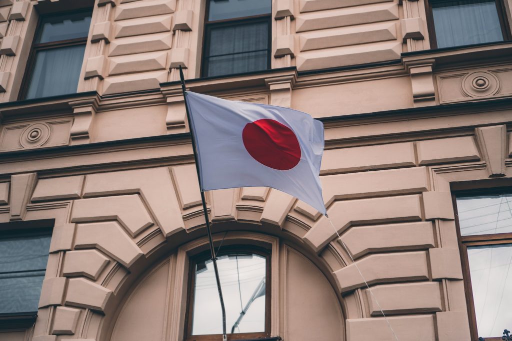 This paper provides an overview and assessment of the direction of these policies and identifies opportunities to further align with global standards, in order to achieve both economic growth and decarbonisation, and to realise these objectives through a Green Transformation (GX).
